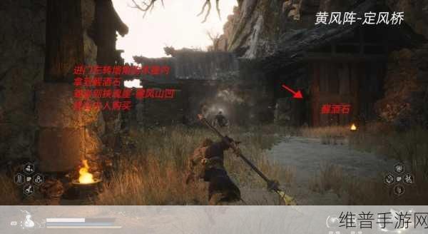 黑暗之魂重制版洋葱父女支线全攻略指南