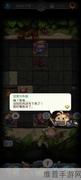 不思议迷宫深度评测,图腾术士冈布奥图腾强化效果对资源管理的战略意义与实战策略