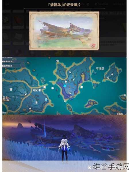 黑暗之魂重制版，吸魂鬼誓约地点与任务全解析