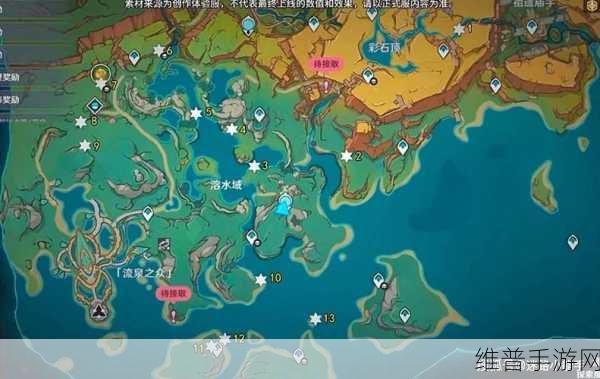 原神翠青曜石断片高效收集指南