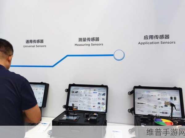 京东方亮相世界超高清视频产业联盟会员大会，手游视觉体验迎来新飞跃