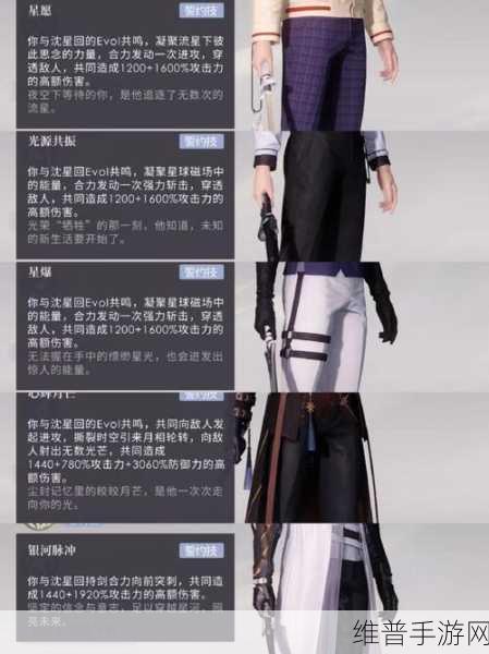 古剑奇谭 OL 琴言玩法深度解析