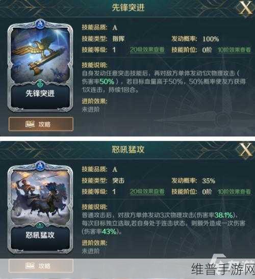 深度解析，文明与征服伯利克里阵容的绝妙玩法