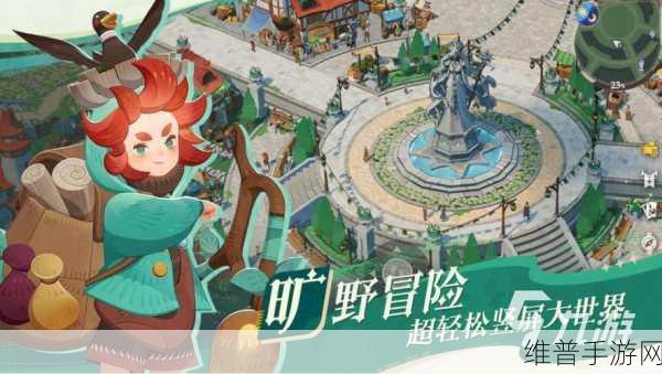 剑与远征 2 启程 月桂之旅玩法全解析