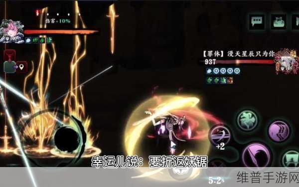 影之刃3玉玲珑技能深度解析与精研提升指南