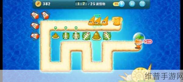 保卫萝卜1深海14关全攻略图解,解锁金萝卜的秘籍