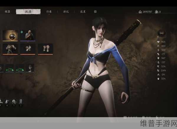 黑神话悟空手游攻略，四妹支线任务触发及详解