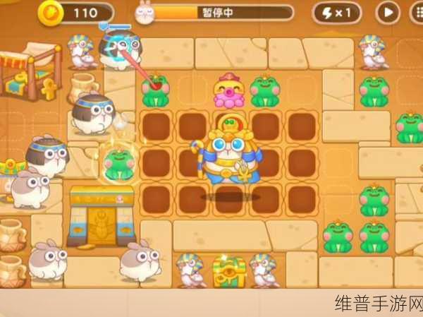 保卫萝卜 4法老归来第 48 关通关秘籍大揭秘