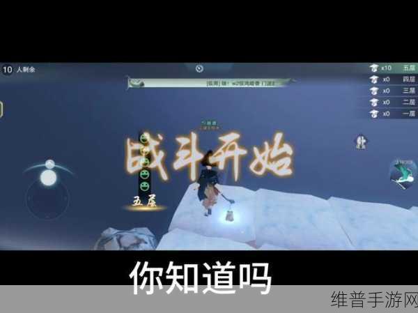 仙剑世界中跳跃攻击的触发秘诀大揭秘