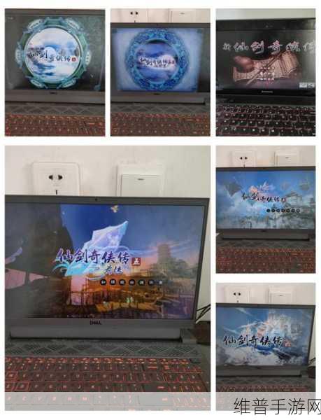 仙剑奇侠传Online内测公测具体时间及流程全面大揭秘