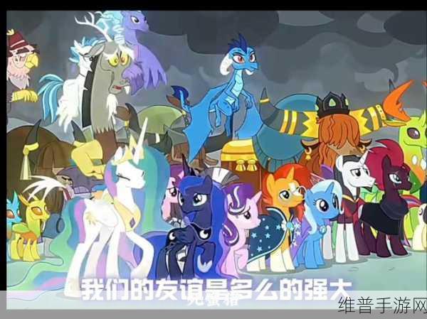 炉石传说炽焰祈咒全解析，强大的魔法力量