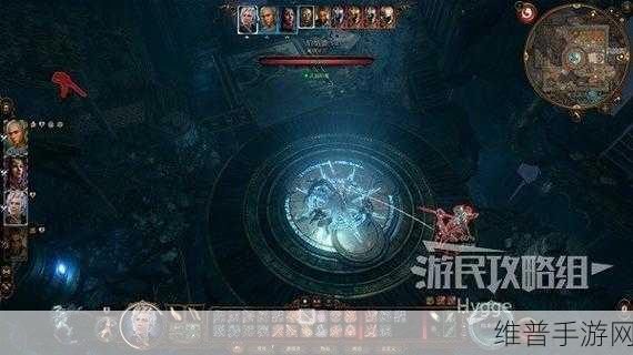 博德之门3深度攻略,与伯纳德对话技巧及摩尔位置揭秘
