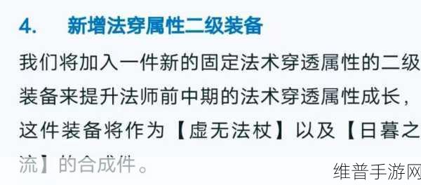 王者荣耀体验服钥匙用法及兑换方法全攻略