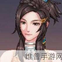 古剑奇谭木语人，缘姬角色强度深度剖析