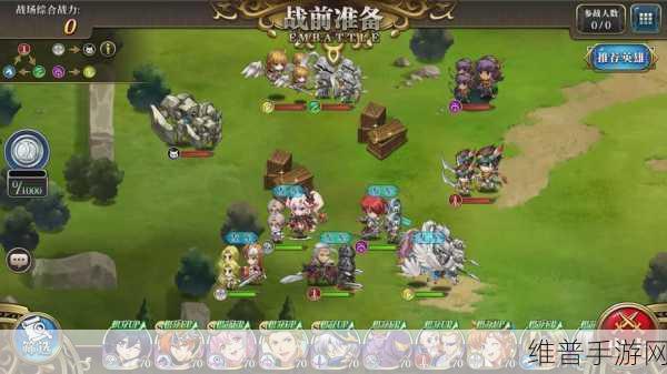 梦幻模拟战2023年联动全解析，精彩联动，不容错过