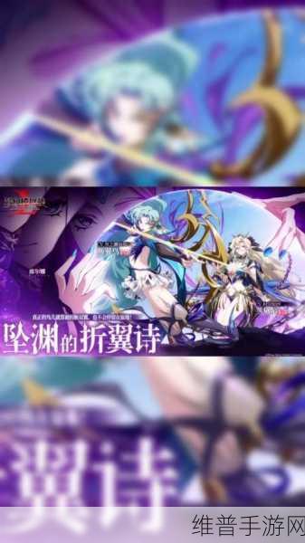 梦幻模拟战2023年联动全解析，精彩联动，不容错过