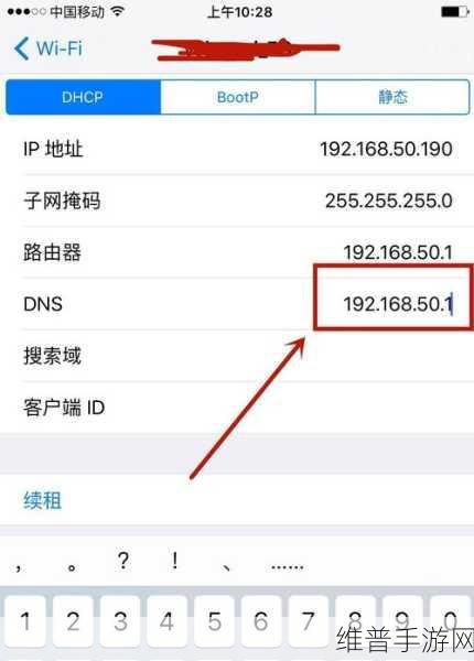 苹果AirPort路由器缺席，手游玩家如何应对网络挑战？