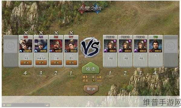 攻城掠地手游深度攻略，副将招募与培养全解析