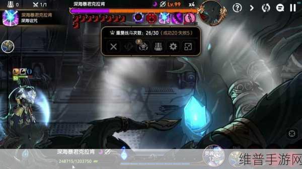 第七史诗国服支配者莉莉亚斯强度深度剖析与攻略