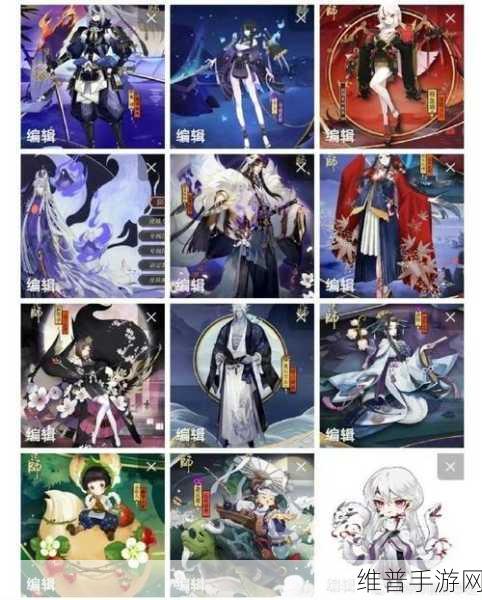 探寻阴阳师古风名字的魅力，打造独一无二的式神之名