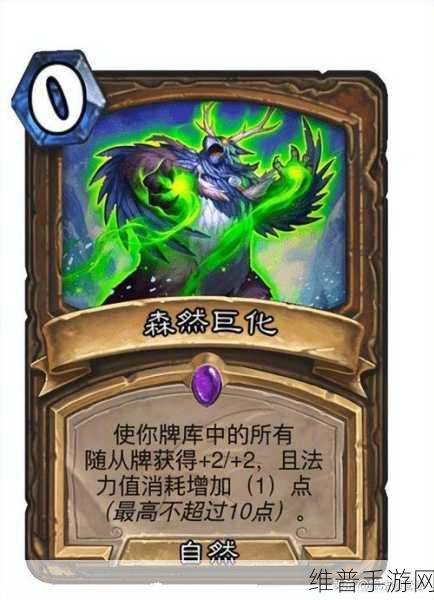 炉石传说Feelink弃牌术卡组深度解析与黑科技传说卡组分享