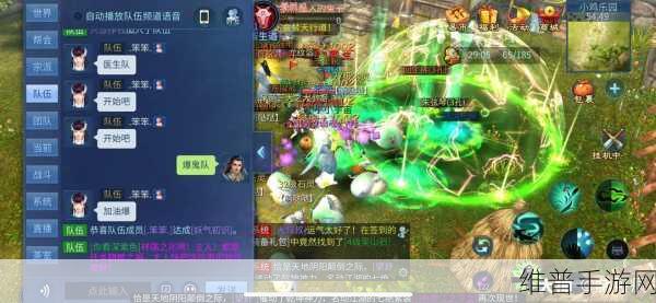 倩女幽魂手游深度攻略,探寻酆都鬼城叶聚花魂的奇妙之旅