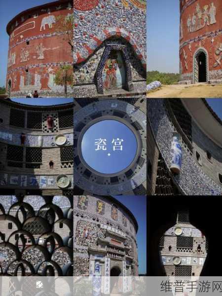 天青如画盛世风华,球球大作战x中国景德镇瓷厂联动全攻略