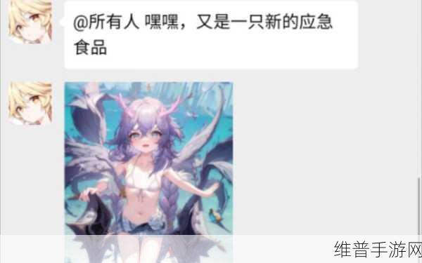 崩坏,星穹铁道白露装备搭配全攻略