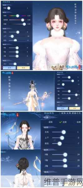 倩女幽魂手游组队玩法的多重优势与精彩推荐