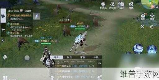 剑侠世界3手游攻略，哪些礼包值得入手？