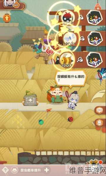 阴阳师妖怪屋，昆虫的奇妙用途与捕捉秘籍