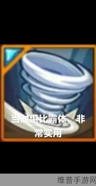 火影忍者手游,决定带什么秘卷最好的全面攻略