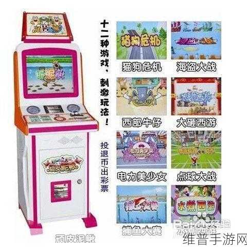 手游稳定运行背后的秘密,工业连接器常见故障及解决方法对游戏公司的影响