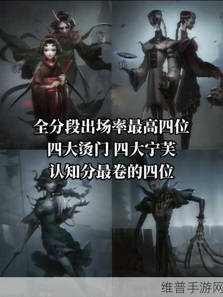 深度解析第五人格屠夫技能与使用秘籍