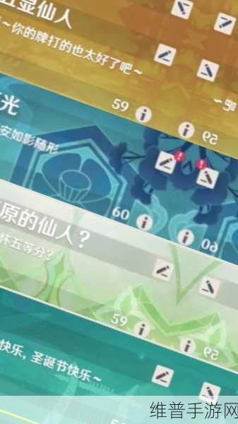 原神大灵显化身讨伐全攻略