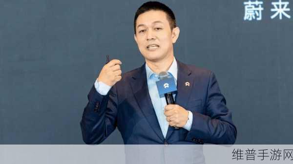 蔚来再获33亿增资,手游界瞩目,李斌携新动力布局未来娱乐?