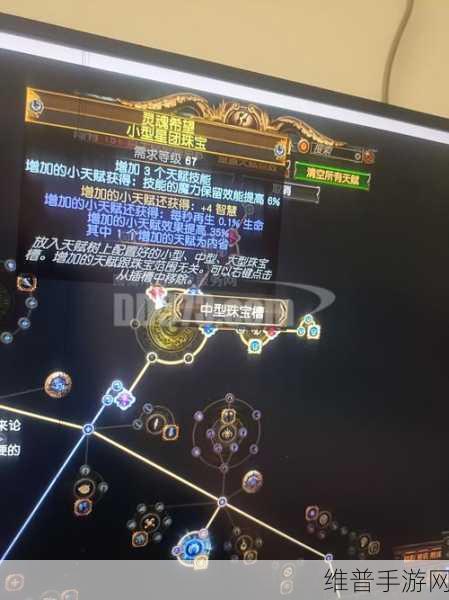 DOTA 手游恐怖利刃对线与刷钱的深度指南