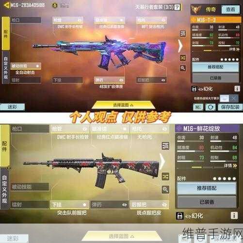 屎命召唤配置要求大揭秘，畅玩无忧指南