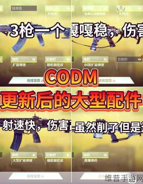 屎命召唤配置要求大揭秘，畅玩无忧指南