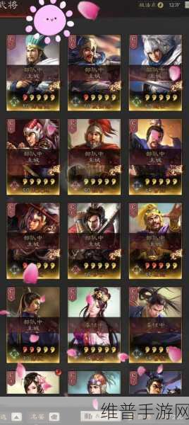 三国杀国战，周瑜黄盖组合的强大优势剖析