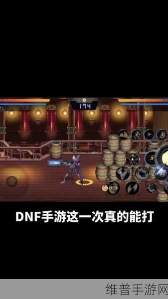 地下城与勇士,起源手游韩服英文设置全解析