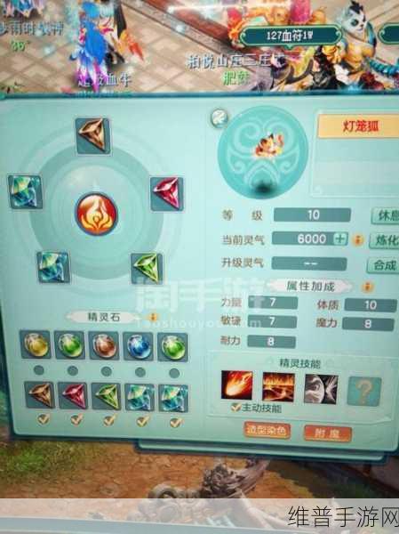 神武 3 端游新区光速升级秘籍大公开