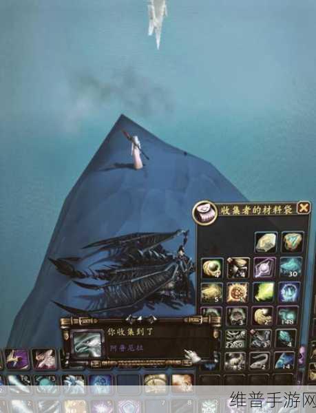 魔兽世界手游深度攻略，赛斯巴格坐骑获取全解析