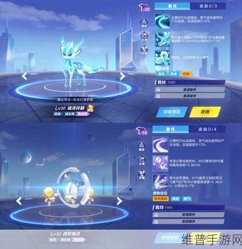 QQ飞车手游序列未来LYR,揭秘最后一格抽奖概率与攻略