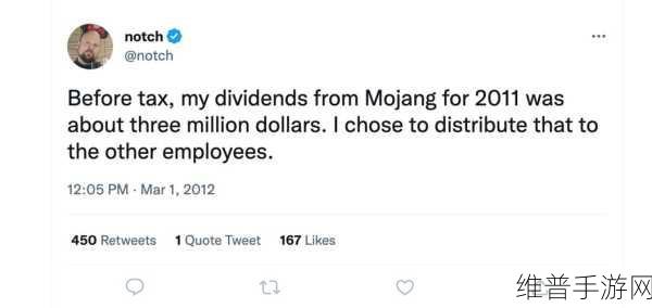我的世界终末之诗背后的故事,作者放弃版权引发热议