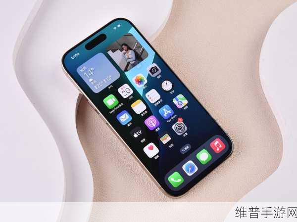 苹果iPhone 16 Pro显示屏惊艳亮相，边框更窄技术更先进，手游体验再升级