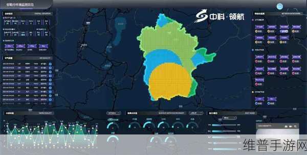 遥感科技助力手游攻略，探索气候变化影响下的游戏世界新策略