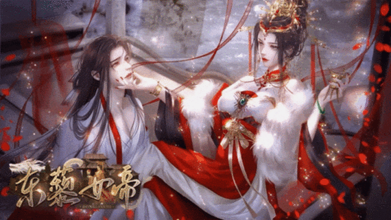 橙光游戏后宫三千人女帝篇，最新剧情选择及进展动态深度揭秘