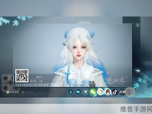 云裳羽衣手游深度攻略，解锁杨幂同款捏脸数据