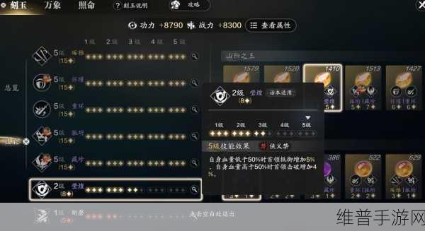 天涯明月刀手游，不氪金职业大揭秘